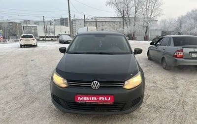 Volkswagen Polo VI (EU Market), 2011 год, 555 000 рублей, 1 фотография