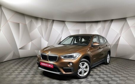 BMW X1, 2016 год, 2 225 000 рублей, 1 фотография