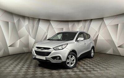 Hyundai ix35 I рестайлинг, 2013 год, 1 385 000 рублей, 1 фотография