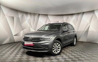 Volkswagen Tiguan II, 2021 год, 2 565 150 рублей, 1 фотография