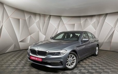 BMW 5 серия, 2017 год, 3 349 000 рублей, 1 фотография