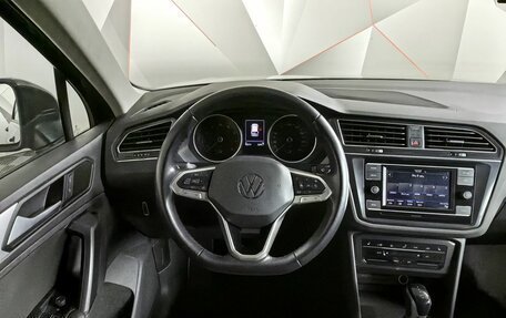 Volkswagen Tiguan II, 2021 год, 2 565 150 рублей, 9 фотография