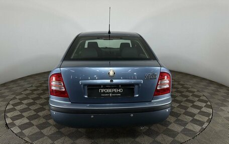 Skoda Octavia IV, 2010 год, 549 000 рублей, 3 фотография