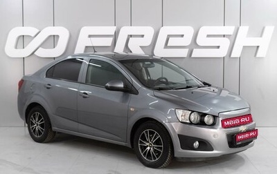 Chevrolet Aveo III, 2013 год, 749 000 рублей, 1 фотография