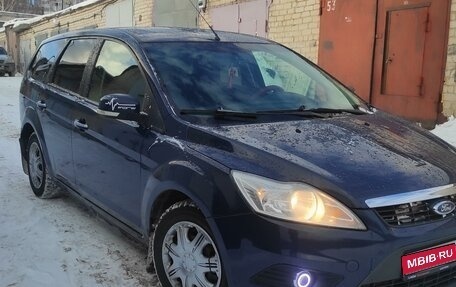 Ford Focus II рестайлинг, 2009 год, 650 000 рублей, 1 фотография