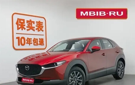 Mazda CX-30 I, 2021 год, 2 132 740 рублей, 1 фотография