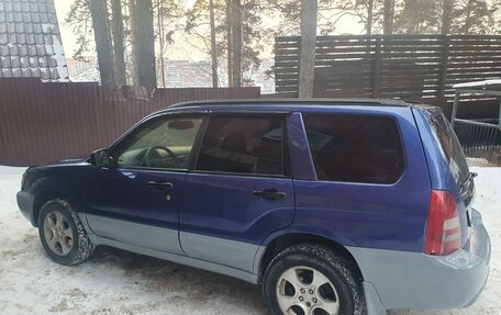 Subaru Forester, 2002 год, 810 000 рублей, 4 фотография