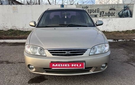 KIA Spectra II (LD), 2009 год, 420 000 рублей, 5 фотография