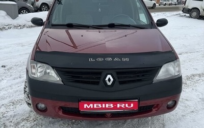 Renault Logan I, 2008 год, 550 000 рублей, 1 фотография