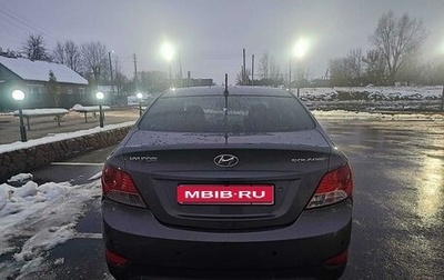 Hyundai Solaris II рестайлинг, 2012 год, 830 000 рублей, 1 фотография