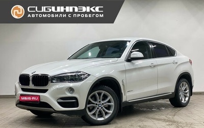 BMW X6, 2015 год, 3 999 000 рублей, 1 фотография