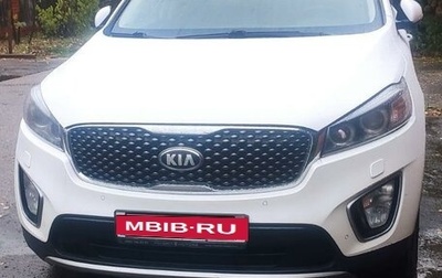 KIA Sorento III Prime рестайлинг, 2017 год, 1 700 000 рублей, 1 фотография