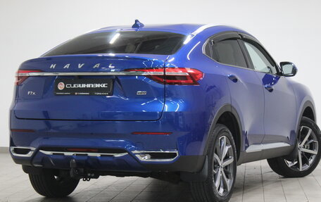 Haval F7x I, 2020 год, 2 249 000 рублей, 4 фотография