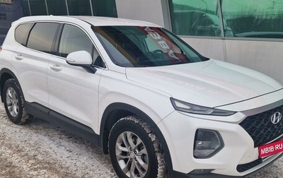 Hyundai Santa Fe IV, 2018 год, 3 100 000 рублей, 1 фотография