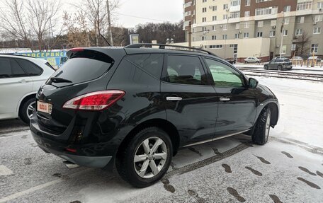 Nissan Murano, 2015 год, 1 600 000 рублей, 4 фотография