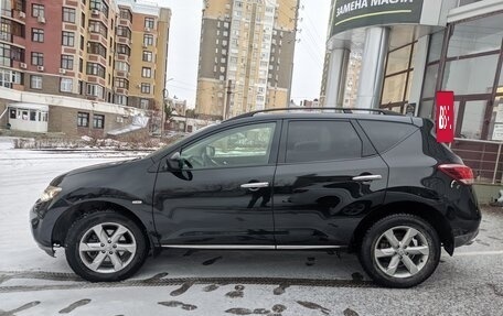 Nissan Murano, 2015 год, 1 600 000 рублей, 7 фотография