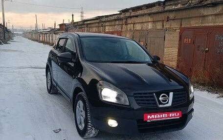 Nissan Qashqai, 2007 год, 900 000 рублей, 22 фотография