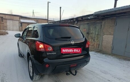 Nissan Qashqai, 2007 год, 900 000 рублей, 17 фотография