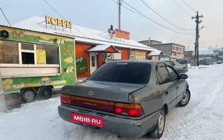 Toyota Corolla, 1992 год, 205 000 рублей, 3 фотография