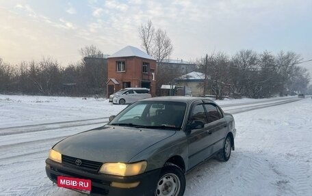 Toyota Corolla, 1992 год, 205 000 рублей, 5 фотография