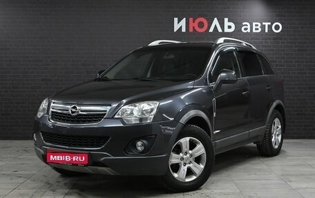 Opel Antara I, 2014 год, 1 320 000 рублей, 1 фотография