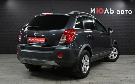 Opel Antara I, 2014 год, 1 320 000 рублей, 7 фотография