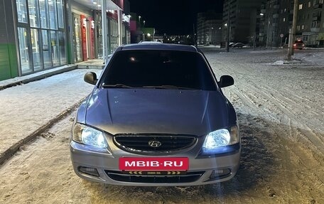 Hyundai Accent II, 2006 год, 350 000 рублей, 4 фотография