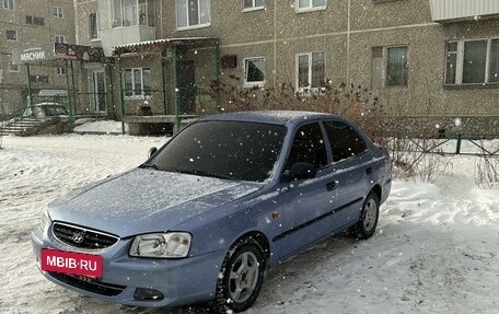 Hyundai Accent II, 2006 год, 350 000 рублей, 2 фотография