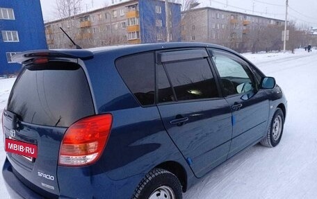 Toyota Corolla Spacio II, 2004 год, 870 000 рублей, 4 фотография