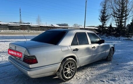 Mercedes-Benz E-Класс, 1994 год, 850 000 рублей, 15 фотография