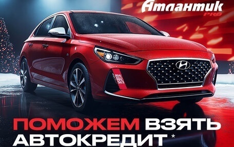 Hyundai Solaris II рестайлинг, 2022 год, 1 800 000 рублей, 14 фотография