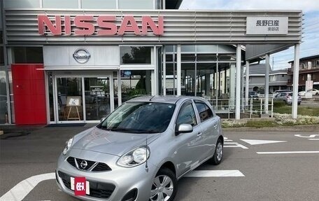 Nissan March IV, 2021 год, 900 333 рублей, 1 фотография