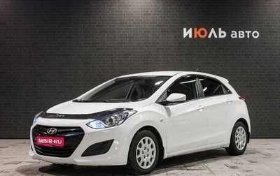 Hyundai i30 II рестайлинг, 2013 год, 962 000 рублей, 1 фотография