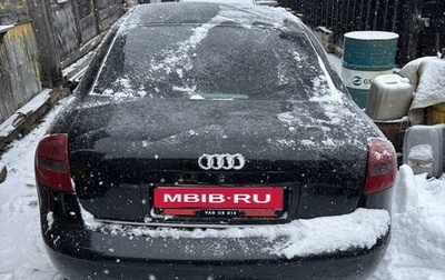 Audi A6, 1997 год, 200 000 рублей, 1 фотография