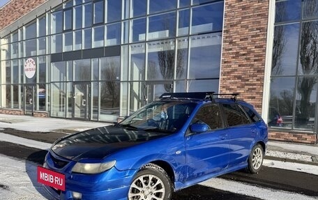 Mazda Familia, 2000 год, 300 000 рублей, 13 фотография