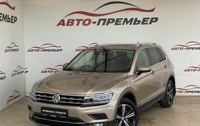 Volkswagen Tiguan II, 2018 год, 2 580 000 рублей, 1 фотография