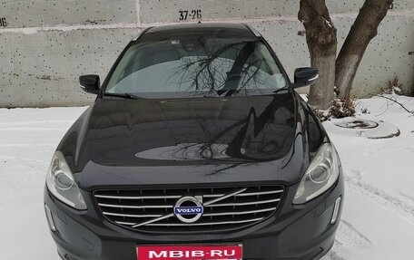 Volvo XC60 II, 2014 год, 1 870 000 рублей, 1 фотография