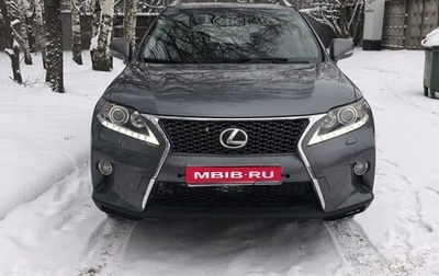 Lexus RX III, 2012 год, 2 250 000 рублей, 1 фотография