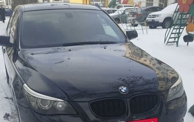 BMW 5 серия, 2008 год, 1 100 000 рублей, 1 фотография