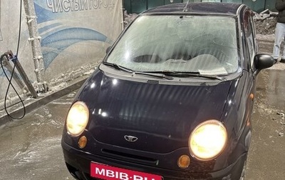 Daewoo Matiz I, 2009 год, 310 000 рублей, 1 фотография