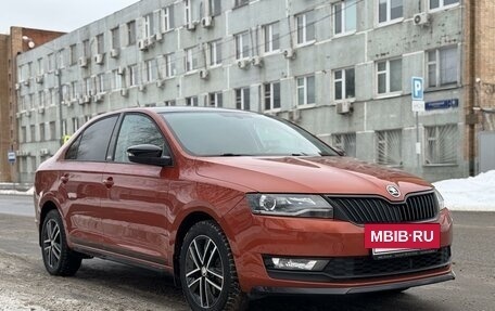 Skoda Rapid I, 2017 год, 1 749 000 рублей, 10 фотография