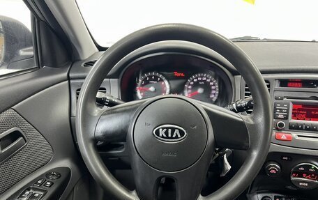 KIA Rio II, 2009 год, 640 000 рублей, 10 фотография