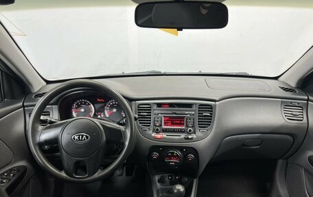 KIA Rio II, 2009 год, 640 000 рублей, 9 фотография