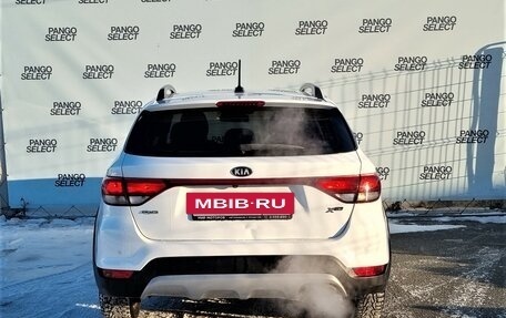 KIA Rio IV, 2017 год, 1 400 000 рублей, 4 фотография