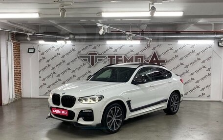 BMW X4, 2018 год, 4 150 000 рублей, 1 фотография