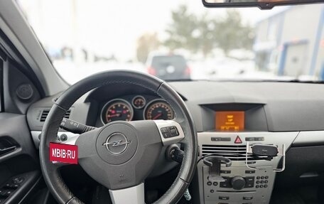 Opel Astra H, 2013 год, 999 000 рублей, 8 фотография