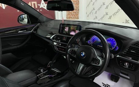 BMW X4, 2018 год, 4 150 000 рублей, 27 фотография