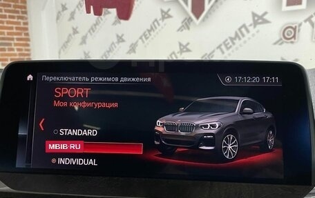 BMW X4, 2018 год, 4 150 000 рублей, 35 фотография