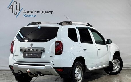 Renault Duster I рестайлинг, 2017 год, 1 349 800 рублей, 2 фотография