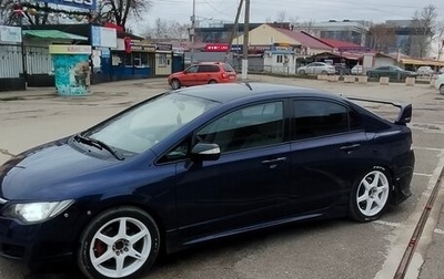 Honda Civic VIII, 2007 год, 950 000 рублей, 1 фотография